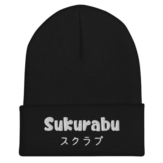 "Sukurabu" (Scrub) Cuffed Beanie Sage Graphics