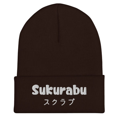 "Sukurabu" (Scrub) Cuffed Beanie Sage Graphics 