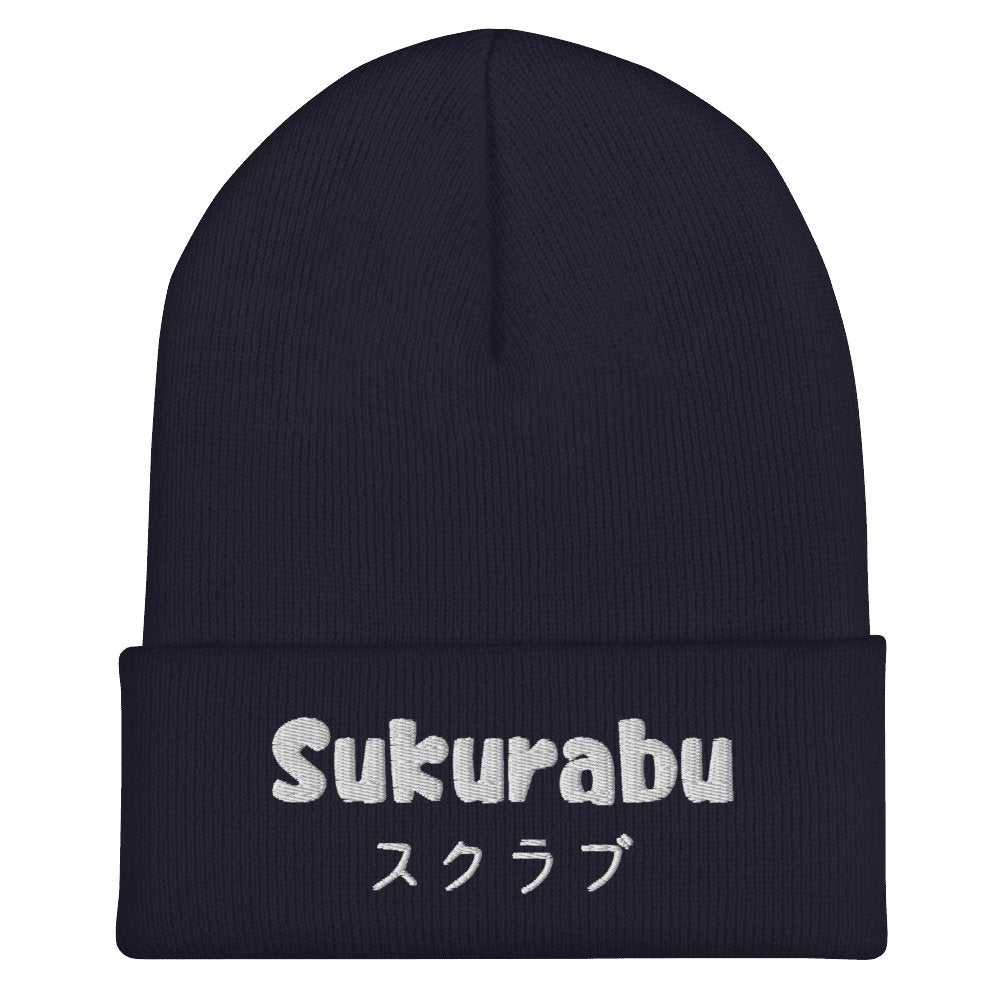 "Sukurabu" (Scrub) Cuffed Beanie Sage Graphics 