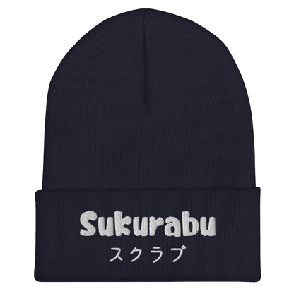 "Sukurabu" (Scrub) Cuffed Beanie Sage Graphics 