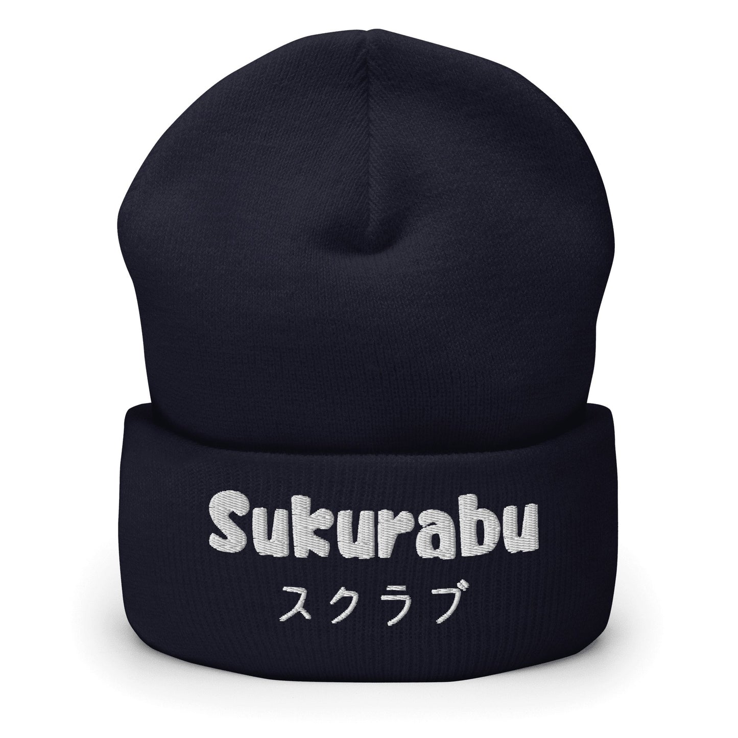 "Sukurabu" (Scrub) Cuffed Beanie Sage Graphics Navy 