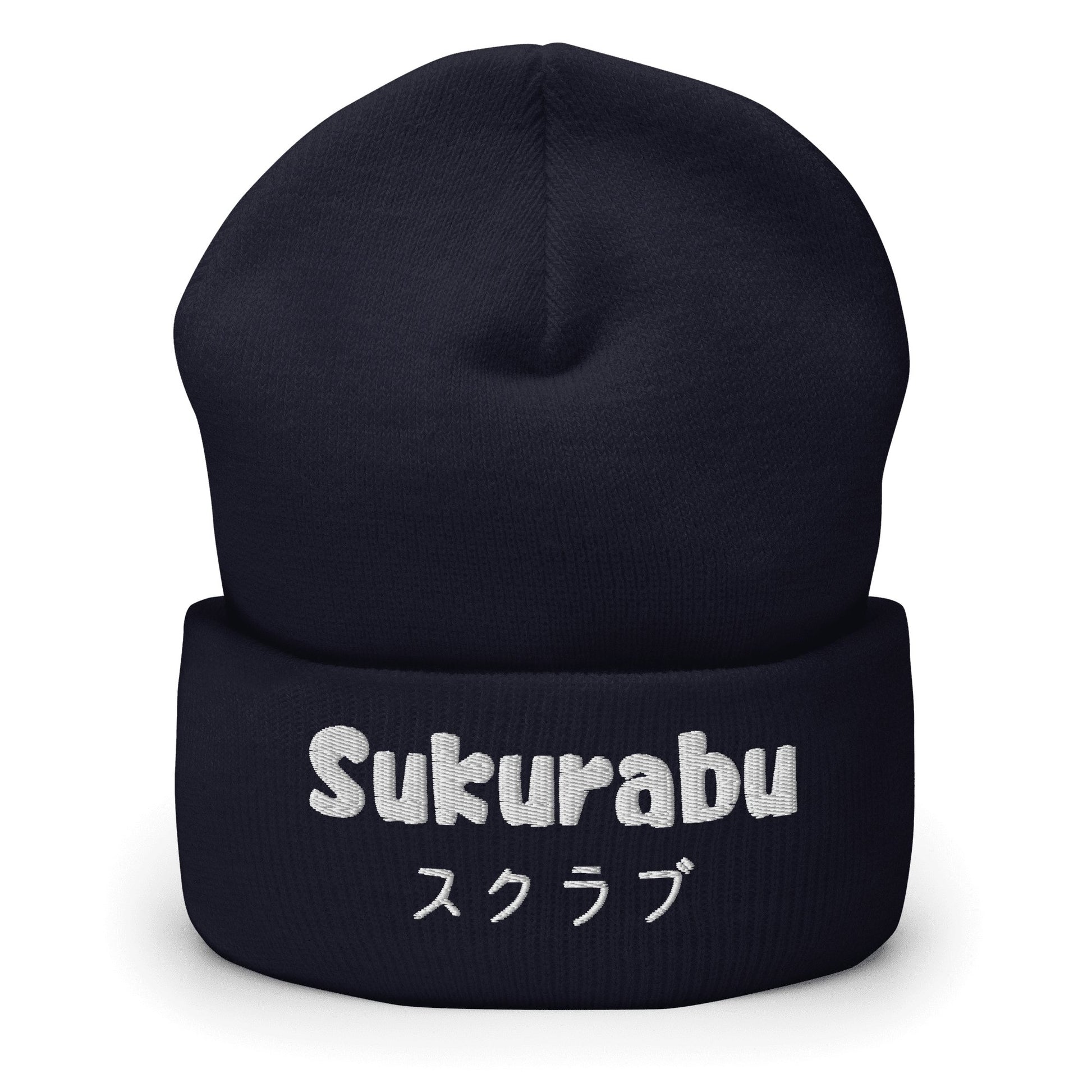 "Sukurabu" (Scrub) Cuffed Beanie Sage Graphics Navy 