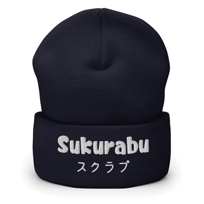 "Sukurabu" (Scrub) Cuffed Beanie Sage Graphics Navy 
