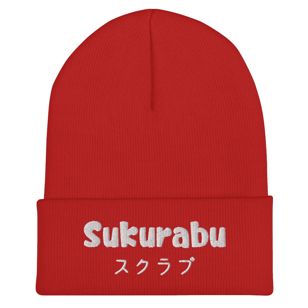 "Sukurabu" (Scrub) Cuffed Beanie Sage Graphics 