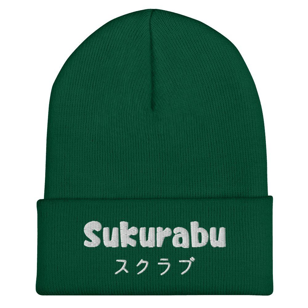 "Sukurabu" (Scrub) Cuffed Beanie Sage Graphics 