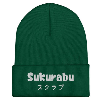 "Sukurabu" (Scrub) Cuffed Beanie Sage Graphics 